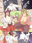 post #5564041