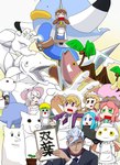 Rating: s
ID: 5343697
Date: 2025-01-31 23:19:08 -0500
Status: active
Score: 1
2019 5_fingers ambiguous_gender amphibian animal_head animal_humanoid anthro armor asian_mythology atka_mackerel avian bird bread_creature brown_collar cetacean chimera chinjuu collar demon domestic_cat east_asian_mythology elemental_creature featureless_face felid feline felis female feral fingers fish food food_creature for_a_head frog futaba_channel gamashii-san goo_creature group gull hard_hat headgear helmet hexagrammid hi_res hidoi-san human humanoid ikinikui-san inu_(futaba_channel) japanese_mythology japanese_text kabai-san kasugai-san kujiramome large_group lari larid male mammal mandator_(ziga) marine metal_creature mineral_fauna mobile_suit_gundam:_iron_blooded_orphans monster mythology nerimono nijiura_maids nyankoppe o-hi official_art okke-kun oni orga_itsuka palm_tree plant plant_pot potted_plant riding safety_cat sake_ningen salmon salmonid_(fish) same-man scorpaeniform shark shima_hokke sonota_oozei space_warrior_baldios sprout_(plant) teikei-san text third_eye-san toad_(frog) torinomias_iii tree unknown_species volcano whale yokai ziga post #5343697
