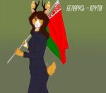 anthro antlers belarusian_flag black_antlers blue_bottomwear blue_clothing blue_pants blue_topwear bottomwear breasts brown_eyes brown_hair clothing cyrillic_text dark_bottomwear dark_topwear famir_(artist) female flag flag_(object) fur grin hair holding_flag holding_object horn jackalope lagomorph long_hair looking_at_viewer mammal orange_body orange_fur pants portrait side_view simple_background small_breasts smile solo standing text three-quarter_portrait topwear translated white_body white_fur