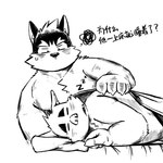 post #3885534