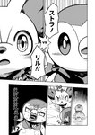 avian beak bodily_fluids canid comic dialogue duo fennekin feral generation_4_pokemon generation_6_pokemon japanese_text lir_(icma) makotoo male mammal monochrome nintendo piplup pmd:_icma pokemon pokemon_(species) pokemon_mystery_dungeon right_to_left scarf smile smirk spike_chunsoft stra_(icma) sweat sweatdrop teeth text toothed_beak translation_check translation_request