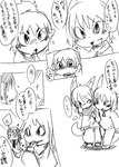 anthro black_and_white blush bodily_fluids clothed clothing comic dialogue dion_(doneru) doneru erio group hair horn imp japanese_text laws looking_at_another male_(lore) mammal monochrome ponytail right_to_left scalie shari sketch sketchy smile tail tears text translated wazumi young young_anthro