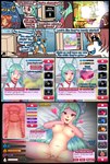 absurd_res ande_(hima_nsfw) anime_style anthro bed bottomwear breasts brown_hair canid canine clothing collar comic crop_top dating_sim dialogue duo english_text felid feline female fox fur furniture gameplay_mechanics genitals green_hair hair hand_on_face heart_symbol hi_res hima_nsfw himalaya_(hima_nsfw) hotpants human hybrid internal long_hair lynx male male/female mammal nonbinary_(lore) npc_behavior nude on_bed orange_body orange_fur penetration pink_body pink_fur red_collar sex shirt short_hair shorts smile tan_body tan_fur text topwear visual_novel_interface white_body white_fur