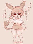 3:4 anthro anthrofied big_breasts breasts elemental_creature f_tabiaki female flora_fauna japanese_text kemono monochrome open_mouth plant solo text translation_check translation_request voicevox zundamon