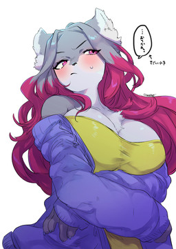 post #3368532