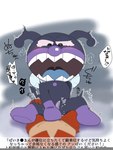post #5552281