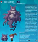 duo english_text female generation_1_pokemon ghost haunter hi_res kinkymation nintendo pokemon pokemon_(species) spirit text