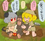 2018 animal_humanoid apple_(inmu) banana black_ears black_tail blonde_hair brown_body brown_fur clothing cookie_(touhou) exploration eyes_closed female feral food forest forest_background fruit fur grey_hair group grumpy hair haplorhine human humanoid ichigo_(cookie) incisors japanese_text lips_poking_out male mammal mammal_humanoid manatsu_no_yo_no_inmu monkey mouse_humanoid mouth_closed murid murid_humanoid murine murine_humanoid nature nature_background nipples nyon_(cookie) open_mouth phallic_symbol plant primate question_mark red_eyes rodent rodent_humanoid sanpaku speech_bubble sukotchi tail tan_clothing text tree trio wrinkled_forehead zoologist