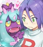 Rating: s
ID: 2755459
Date: 2021-05-25 17:45:58 -0400
Status: active
Score: 28
animal_humanoid asterozoan asterozoan_humanoid blush blush_lines bodily_fluids bonding carrying_another clothing cute_fangs digital_drawing_(artwork) digital_media_(artwork) duo echinoderm echinoderm_humanoid eye_contact fangs female generation_7_pokemon glowing glowing_eyes heart_symbol human humanoid james_(team_rocket) looking_at_another love male mammal mareanie marine marine_humanoid mouth_closed nintendo on_model on_shoulder open_mouth pokemon pokemon_(species) roozin simple_background spikes starfish_humanoid sweat sweatdrop team_rocket teeth post #2755459