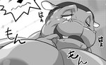 post #4924529