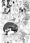 ambiguous_gender angry anthro base_three_layout blockage_(layout) blush bodily_fluids canid canine comic female feral five_frame_image gender_transformation generation_3_pokemon generation_7_pokemon group happy hi_res horizontal_blockage japanese_text jirachi legendary_pokemon lycanroc mammal marine midnight_lycanroc milotic monochrome nintendo pinniped pokemon pokemon_(species) primarina scared surprise sweat text three_row_layout transformation translation_check translation_request winte