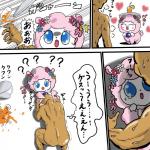 post #1305694