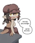 post #5269577