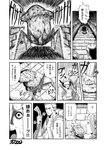 5_fingers armor clothed clothing comic delicious_in_dungeon dialogue duo elemental_creature elf female fingers fungi_fauna fungus gyo_(junji_ito) hair hi_res human humanoid humanoid_pointy_ears japanese_text jinou_rakugaki junji_ito_(copyright) laios_touden male mammal marcille_donato monochrome multiple_scenes mushroom not_furry solo speech_bubble text