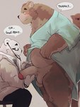 post #3159205