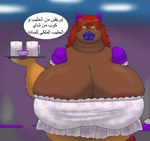 Rating: q
ID: 5533012
Date: 2025-04-27 00:18:02 -0400
Status: active
Score: -4
absurd_res accessory alythewolfcat androsphinx arabic_text areola areola_slip big_breasts blue_lips bow_ribbon breasts brown_body brown_skin container cup dessert eyeliner felid feline female food freckled_face freckles fur furniture hair hair_accessory hair_bow hair_ribbon hi_res hieroglyphics huge_breasts humanoid hyper hyper_breasts ice_cream lips makeup mammal milk_container milk_jug multicolored_body multicolored_fur mythological_creature mythological_sphinx mythology orange_hair overweight overweight_female ribbons serving_tray solo table tea_cup text thick_lips two_tone_body two_tone_fur waitress_uniform post #5533012