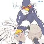 1:1 animal_genitalia anthro athletic athletic_anthro athletic_male avian beak blue_body blue_feathers blush breath_of_the_wild censored cloaca cloacal cloacalingus duo embarrassed feathers feet genitals japanese_text kusachi male male/male nintendo nude oral revali rito sex talons teba_(tloz) text the_legend_of_zelda toes white_body white_feathers yellow_beak