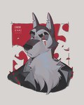 post #2599243