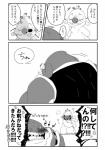 post #2159760