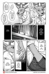 anthro beastars bottomwear cervine clothing comic deer denim denim_bottomwear denim_clothing electronics english_text eyewear furniture glasses hand_under_chin hi_res inner_monologue inside jeans louis_(beastars) male mammal pants phone red_deer shirt sitting sofa solo spiritd surrealism text thinking thoughtful_expression topwear url