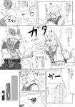 angry anthro avian beak bird blinking bulge canid canine comic desk dialogue duo falco_lombardi fox fox_mccloud furniture japanese japanese_text male male/male mammal monochrome nintendo quartet_(artist) simple_background sitting star_fox table text translated