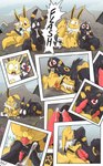 absurd_res anal anal_penetration animal_genitalia animal_penis arm_markings balls balls_on_face black_body black_fur blush bodily_fluids camera canine_genitalia canine_penis comic dakota_(trepidfox) duo ear_markings eeveelution english_text facial_markings feet feral feral_on_feral forehead_markings french_kissing frottage fuf fur generation_1_pokemon generation_2_pokemon genitals head_markings hi_res hip_markings jolteon kissing knot knotted_penis kricket_(trepidfox) leg_markings low-angle_view male male/male male_penetrated male_penetrating male_penetrating_male markings multicolored_body multicolored_fur nintendo onomatopoeia pawpads paws penetration penile penile_penetration penis penis_in_ass penis_kissing pokemon pokemon_(species) polaroid polaroid_(trademark) polaroid_photo quadruped sex shoulder_markings smile sound_effects sweat sweaty_balls sweaty_genitalia tail tail_markings text two_tone_body two_tone_fur umbreon white_body white_fur worm's-eye_view yellow_body yellow_fur yellow_markings