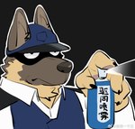 post #5106886