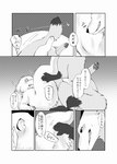 2015 akafude_(tsukune_minaga) ambiguous_gender blush bodily_fluids canid canine canis comic dialogue digital_media_(artwork) dipstick_ears dipstick_tail domestic_dog duo ear_markings female female/female feral fluffy fluffy_tail fox gesture gloves_(marking) greyscale halftone hi_res japanese_text leg_markings lying mammal markings monochrome multicolored_ears on_back on_top open_mouth quadruped shiranui_(tsukune_minaga) socks_(marking) speech_bubble suggestive suggestive_gesture tail tail_markings tears text translated tsukune_minaga