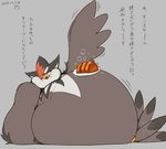 post #5406833