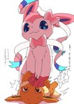 post #5234059