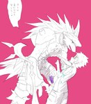 post #3741899