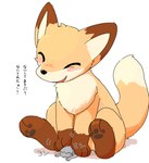 absurd_res blush canid canine catfox22 duo feral fox hi_res human macro male mammal micro orange_body paws sitting_on_another size_difference squish text translation_request