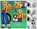 Rating: s
ID: 27355
Date: 2009-02-14 12:48:17 -0500
Status: active
Score: 1
2008 clothing directional_arrow eyes_closed footwear group hand_in_pocket hands_in_both_pockets horn japanese_text jigodo male monster_girl_(genre) overalls pockets sandals shoes standing tail text translation_request unknown_species post #27355