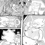 1:1 alphys anthro bed bedroom belly blush box_chan clothing comic computer deltarune dialogue dildo electronics english_text eyewear female furniture glasses hi_res monochrome phone reptile round_glasses scalie sex_toy sexting sitting slightly_chubby solo speech_bubble student teacher teacher_and_student text texting thought_bubble undertale_(series) underwear