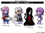 post #5333122