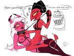post #5055243