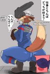 post #3095183