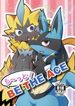 absurd_res anthro black_body black_fur blue_body blue_fur blush comic cover cover_art duo english_text fangs fur generation_4_pokemon generation_7_pokemon hand_around_neck hi_res japanese_text legendary_pokemon looking_at_another looking_at_viewer lucario male navel nintendo paws pokemon pokemon_(species) simple_background smile spikes star tail tan_body tan_fur teeth text tsukane_yoda yellow_body yellow_fur zeraora