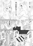 post #4511284