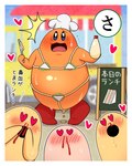 post #3455348