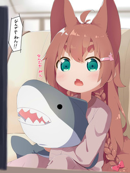 Rating: s
ID: 4326431
Date: 2023-10-01 19:06:29 -0400
Status: active
Score: 49
2022 3:4 4_ears accessory ahoge animal_humanoid blahaj braided_hair brown_hair canid canid_humanoid canine canine_humanoid child clothing eyebrows fangs female fox_humanoid green_eyes hair hair_accessory hairclip hi_res holding_object holding_plushie humanoid ikea japanese_text makuran mammal mammal_humanoid momiji_(makuran) multi_ear open_mouth pajamas plushie solo teeth text translated young young_female young_humanoid post #4326431