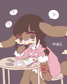 post #5613105
