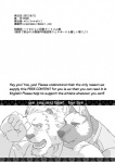 post #244598