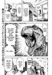 comic dialogue digital_media_(artwork) dinosaur female feral hi_res japanese_text kobori_makoto monochrome prehistoric_species reptile right_to_left scalie screentone solo teeth text theropod tomboy translated tyrannosaurid tyrannosauroid tyrannosaurus tyrannosaurus_rex