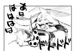 Rating: s
ID: 5603231
Date: 2025-05-27 22:03:03 -0400
Status: active
Score: 4
absurd_res anthro bandai_namco crazed_look digimon digimon_(species) gargomon gun_arm hi_res horn japanese_text long_ears male masshiro shooting solo text post #5603231