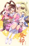 Rating: s
ID: 3833504
Date: 2023-01-25 13:47:13 -0500
Status: active
Score: 10
absurd_res angoramon anthro bandai_namco brown_hair chinese_zodiac cutemon digimon digimon_(species) digimon_ghost_game digimon_xros_wars female fur gesture group hair hair_over_eyes heart_gesture heart_symbol hi_res human lagomorph leporid long_ears lopmon lunamon male mammal midriff nene_amano new_year_2023 ponytail_ears rabbit sanadamakomi year_of_the_rabbit yellow_body yellow_fur post #3833504