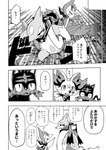 ambiguous_gender anthro bodily_fluids canid cave comic dialogue fangs felid fennekin feral floatzel generation_4_pokemon generation_5_pokemon generation_6_pokemon generation_7_pokemon group inside japanese_text lir_(icma) litten makotoo male mammal monochrome nazuna_(icma) nintendo pmd:_icma pokemon pokemon_(species) pokemon_mystery_dungeon right_to_left scarf servine smile speed_lines spike_chunsoft sweat sweatdrop teeth text translated twizel_(icma)