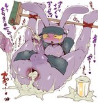 post #4804283