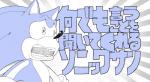post #2005234
