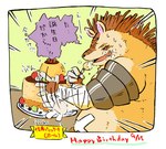 2024 anthro belly big_belly biped birthday birthday_cake black_nose brown_body cake dessert dialogue eating eulipotyphlan eyes_closed food hedgehog japanese_text kemono majiro_the_hedgehog mammal okudami open_mouth overweight sleepy_princess_in_the_demon_castle solo text